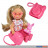 Evi Love - Puppen-Spielset "Evi's Travel Fun"